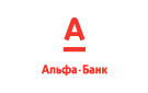 Банк Альфа-Банк в Адамовке